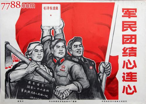 怎么做假日本埼玉學園大學文凭