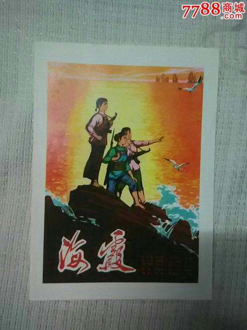 浙江大学宁波理工学院毕业证补办